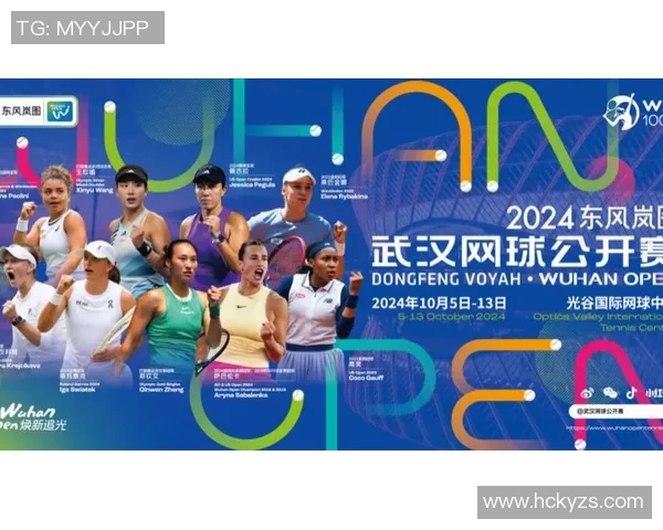 武汉网球队在网球速度排行榜中荣获第六名展现实力与潜力