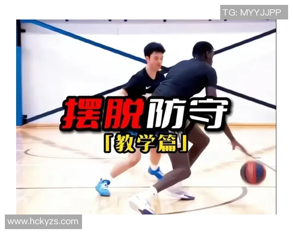 科学篮球技术训练方法全面解析与实用技巧分享 科学篮球技术训练方法全面解析与实用技巧分享