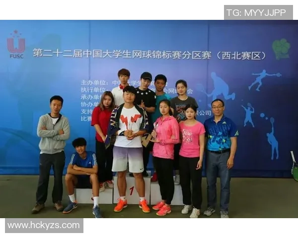 杭州网球队的成长历程与精英赛背后的奋斗与梦想 杭州网球队的成长历程与精英赛背后的奋斗与梦想