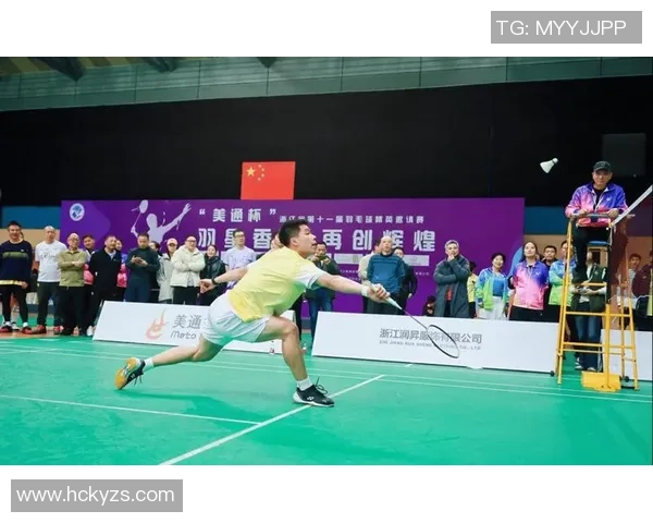 杭州羽毛球队中路突破解析与未来发展展望