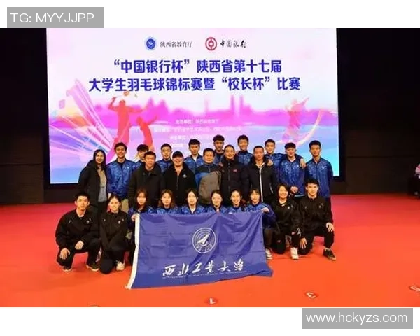 成都羽毛球队与杭州羽毛球队耐力较量赛后复盘分析与启示 成都羽毛球队与杭州羽毛球队耐力较量赛后复盘分析与启示