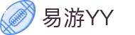 易游·YY(中国)集团股份有限公司 - 官方网站